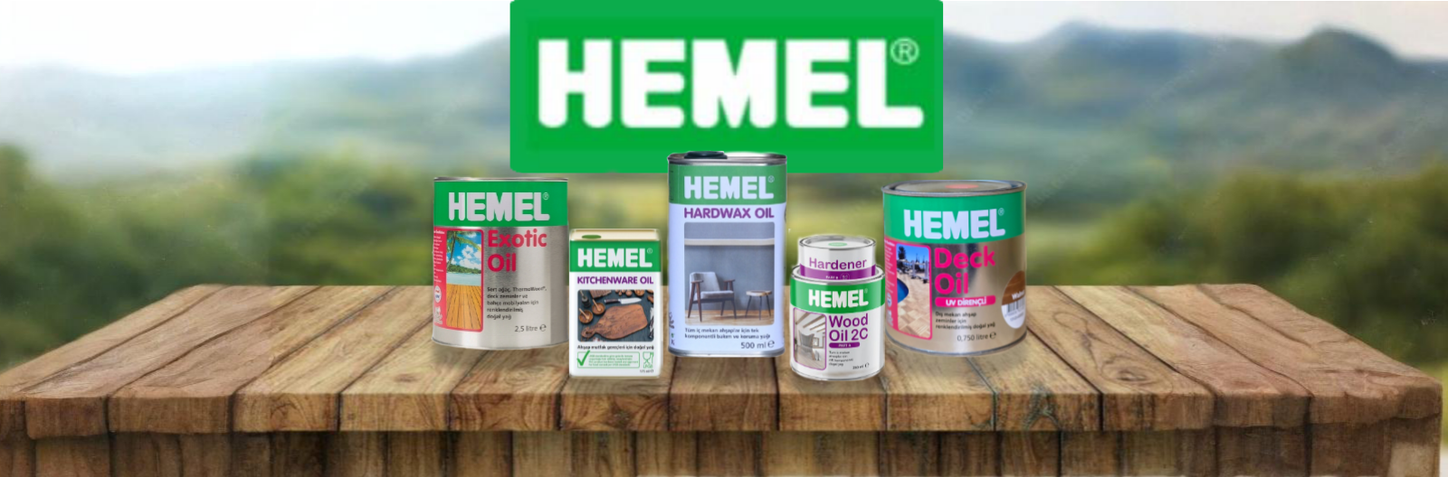 محصولات همل